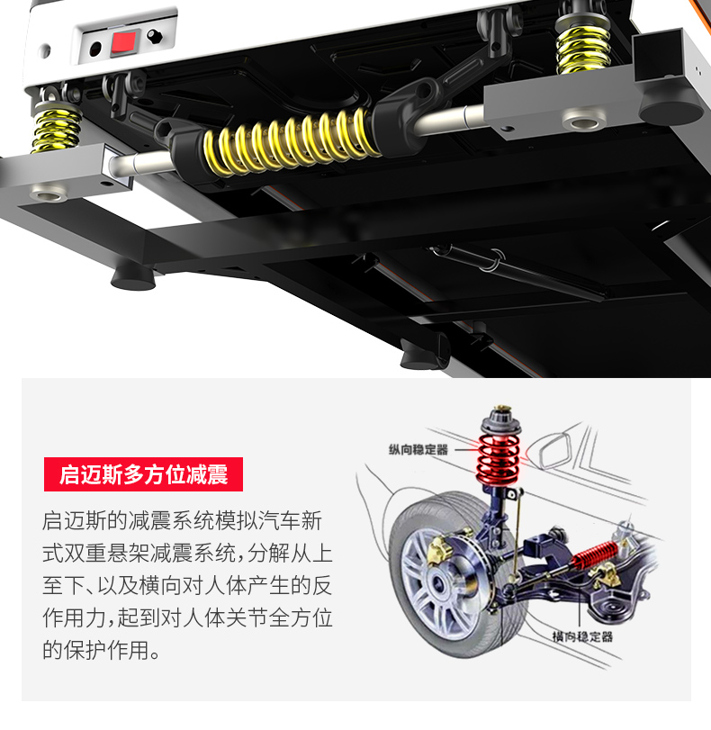 Máy chạy bộ Qimaisi R9 nhà đa năng thương mại siêu yên tĩnh gấp điện chạy bộ thiết bị thể dục - Máy chạy bộ / thiết bị tập luyện lớn máy chạy bộ elip tabata