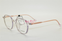 Latemon Lang dream transparent large frame flat mirror ultra light youth men and women plate glasses frame 8316