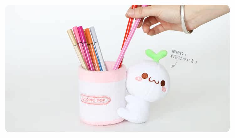 Peluche manga       Herbe Yan boulette - Ref 2694293 Image 17