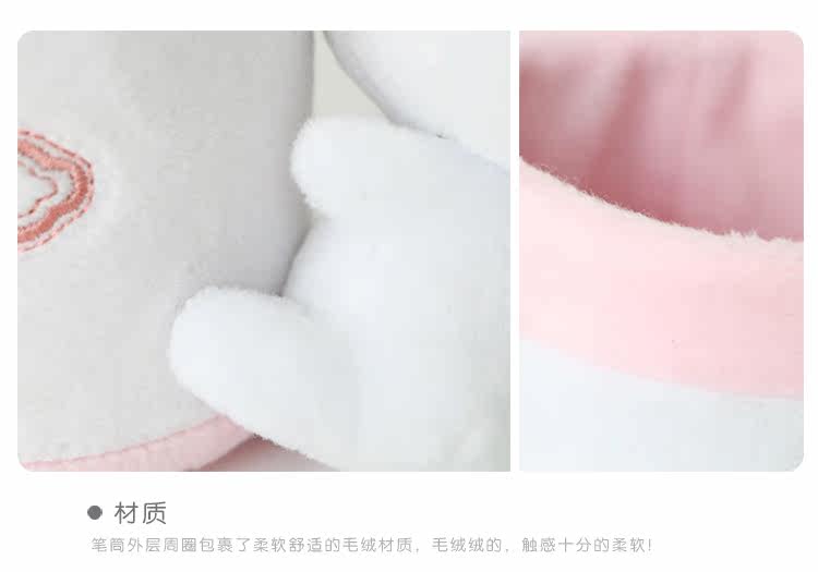 Peluche manga       Herbe Yan boulette - Ref 2694293 Image 19