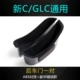 16-21 Новый C/15-21 GLC [Back Door] Plel of Velvet