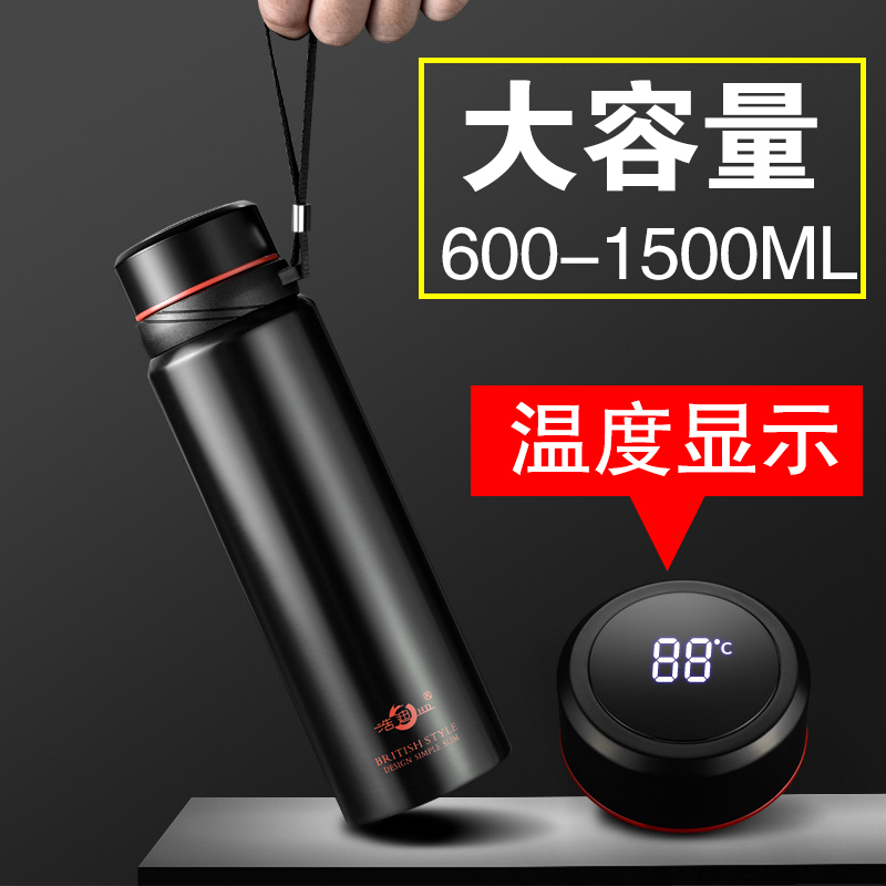 Intelligent Temperature Measuring Thermos Cup, Large Capacity 1000ml, Large Car-Mounted Water Bottle, Men's Outdoor Portable Temperature Display Cup