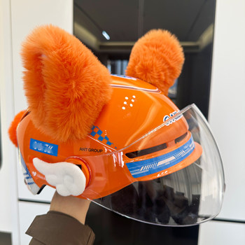 Flash sale helmet decorated with orange ears