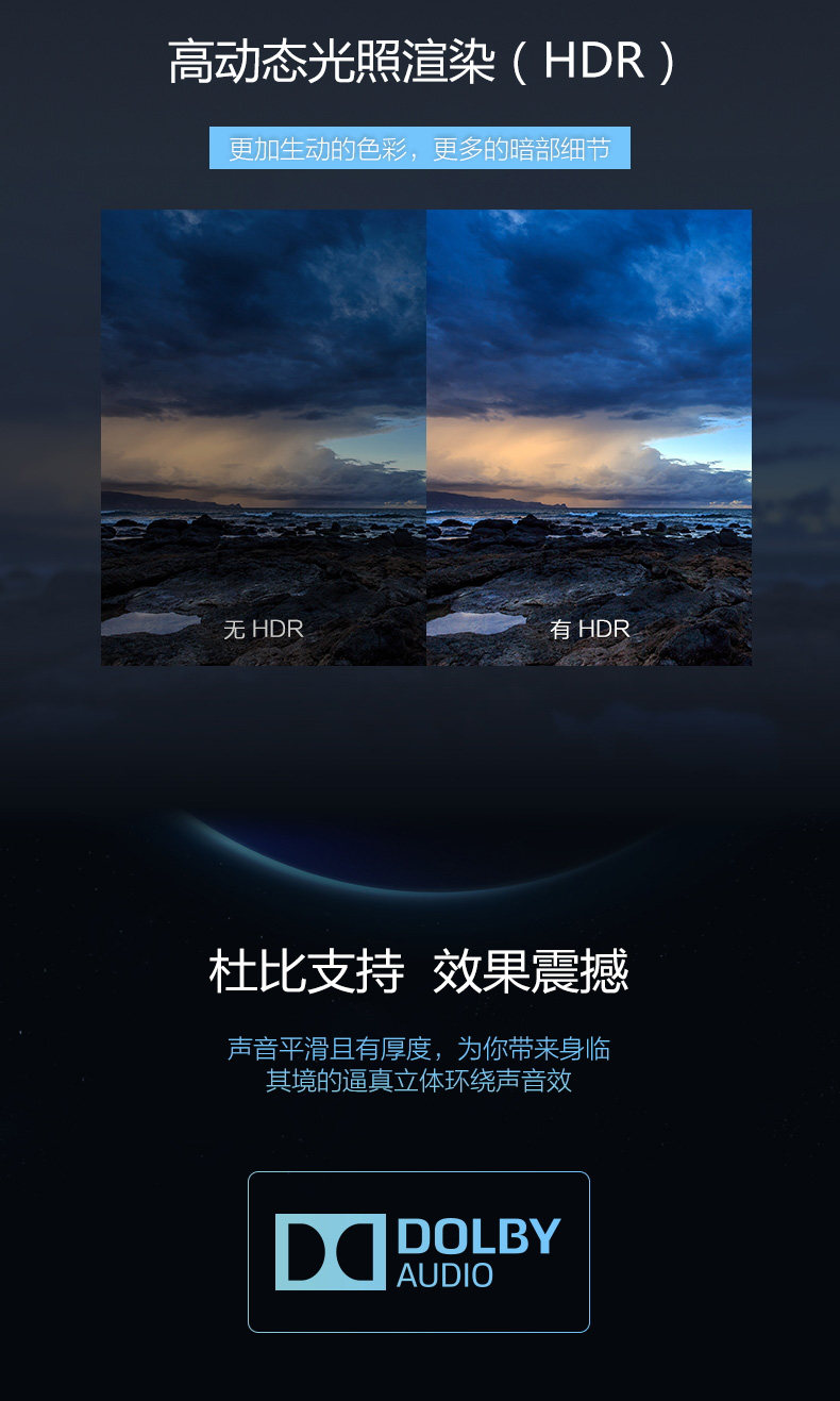 Mei Bao 2_05.jpg