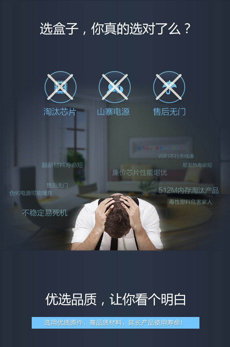 MEI BAO 2_03.JPG