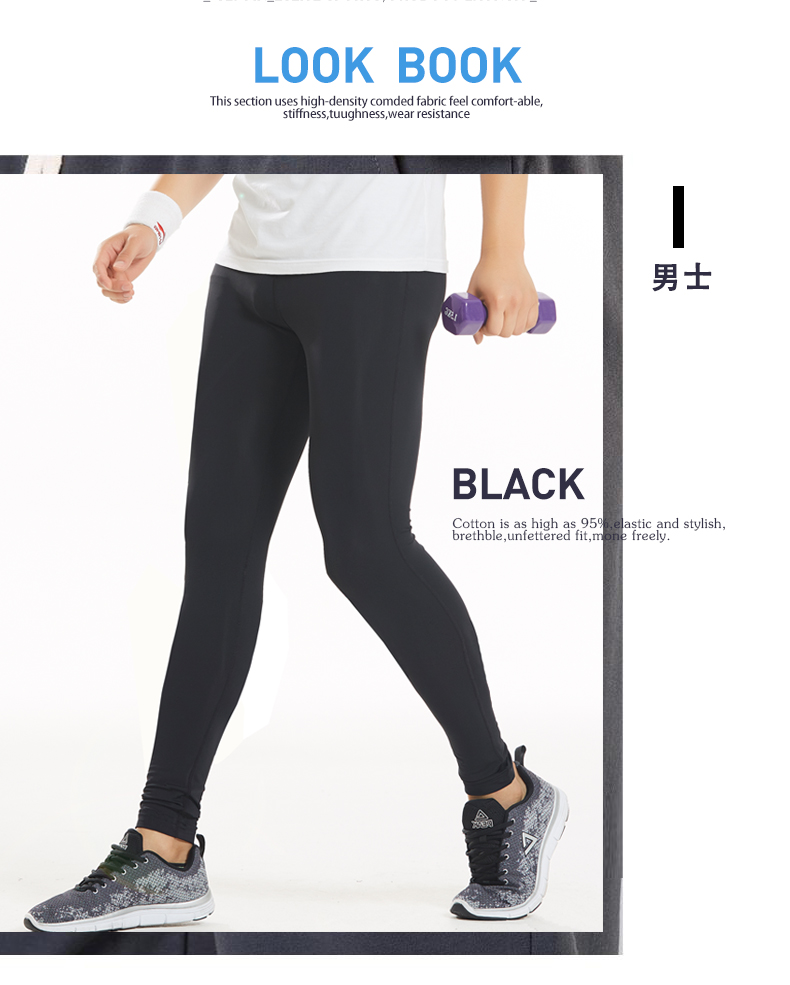 Pantalon de sport mixte CENPIN en nylon - Ref 2007886 Image 14