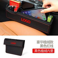 Audi Standard Gap Heress Box Black Luxury Model B