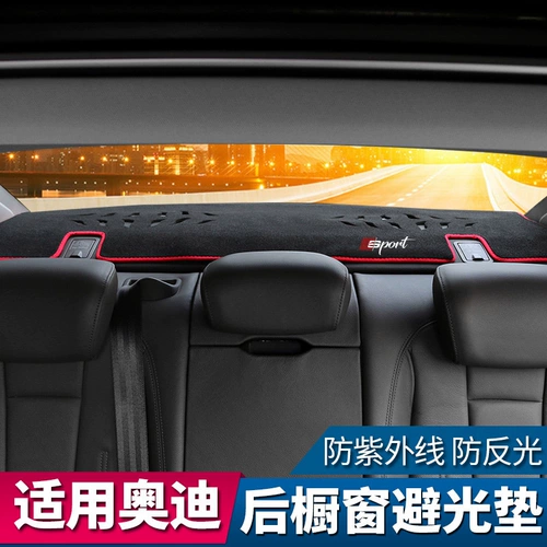Lugao 4l/A3/Q5/Q5L/A6L/Q3 淖 硖ㄜ 硖ㄜ 靥 Q Q7 Q 伙 伙 伙 伙