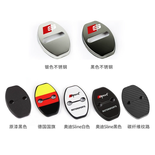 Подходит для Audi A1/A3/A4LA6L/Q3/Q5/A7/Q7 MODIFE DOOR Decorative Cap