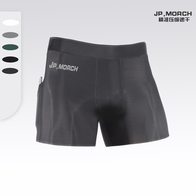 Jp.Morch Marathon Running Fitness Men's and Women's Squat Tight Basketball Compression Quick-Drying Three-Point Shorts
