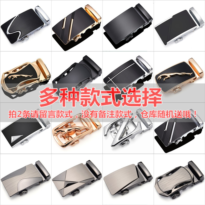 Belt Buckle Scalp Lead Male Alloy Automatic Strap Head Han Version Pants Belt Head 3 5cm Belt Gripping Head Accessories