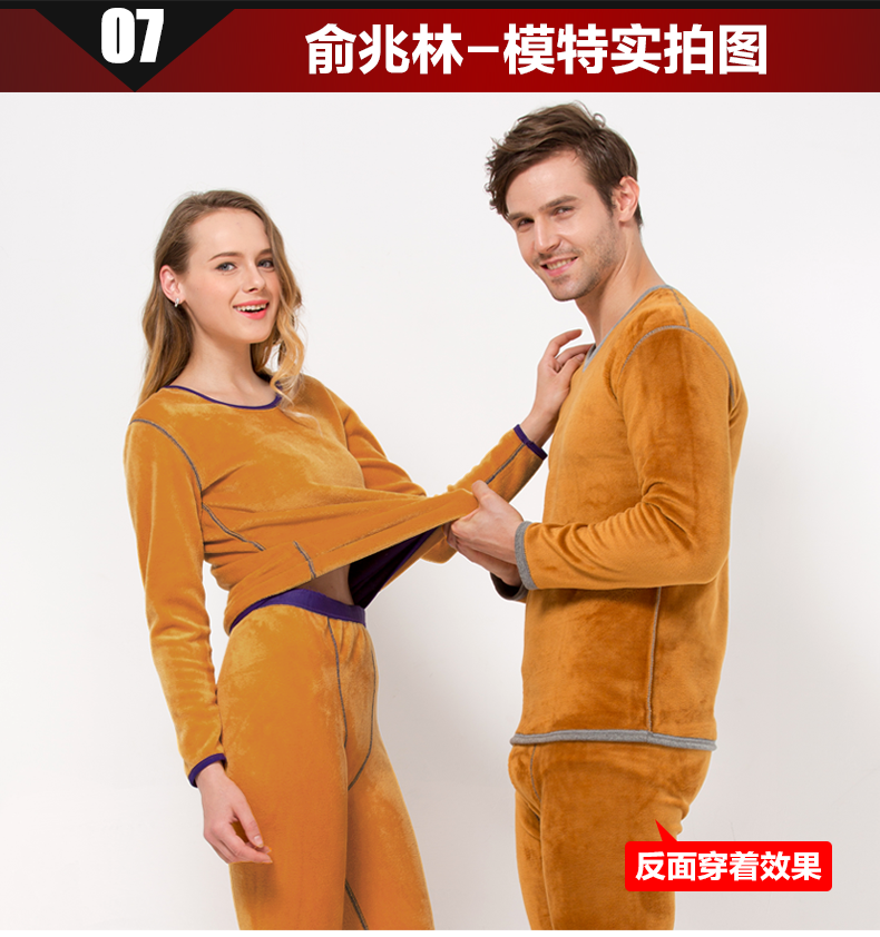 Sous-vêtement chaud Moyen-âge YA26D0021-2 en coton - Ref 758793 Image 15