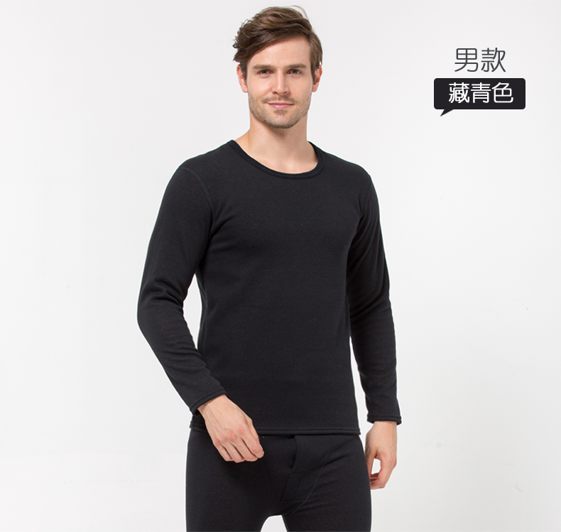 Sous-vêtement chaud Moyen-âge YA26D0021-2 en coton - Ref 758793 Image 19