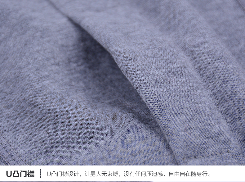 Sous-vêtement chaud Moyen-âge YA26D0021-2 en coton - Ref 758793 Image 32