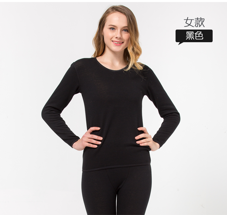 Sous-vêtement chaud Moyen-âge YA26D0021-2 en coton - Ref 758793 Image 25