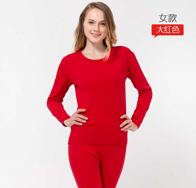 Sous-vêtement chaud Moyen-âge YA26D0021-2 en coton - Ref 758793 Image 27