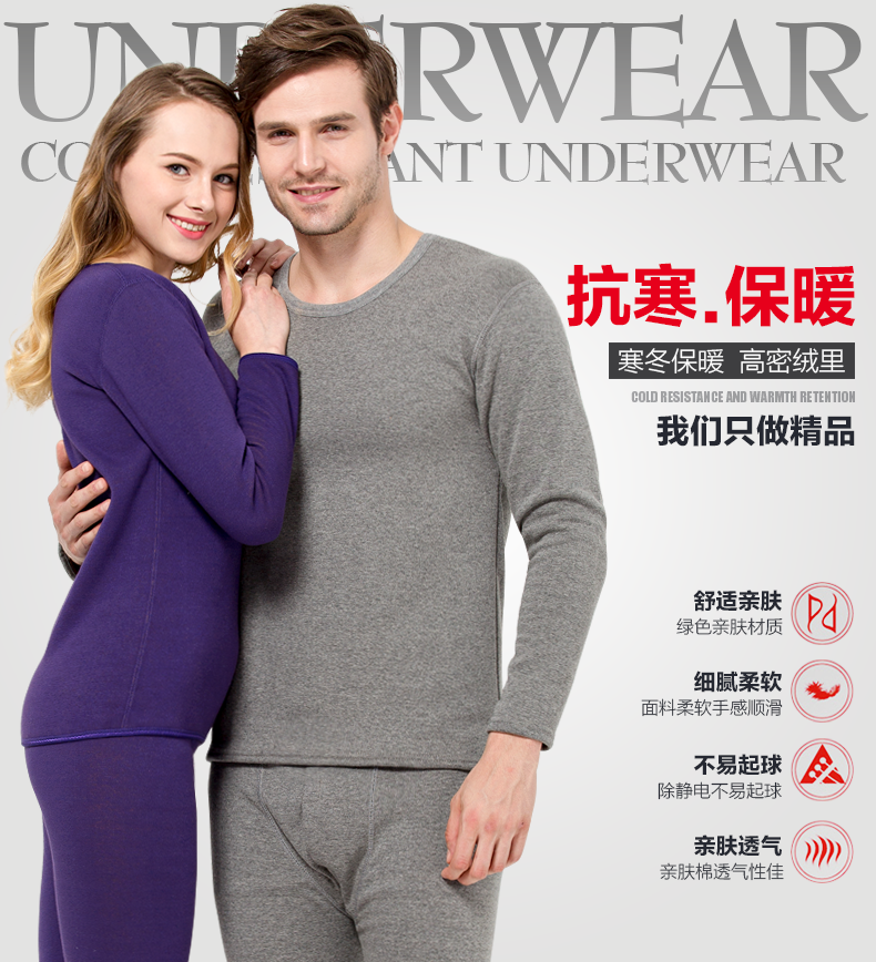 Sous-vêtement chaud Moyen-âge YA26D0021-2 en coton - Ref 758793 Image 6