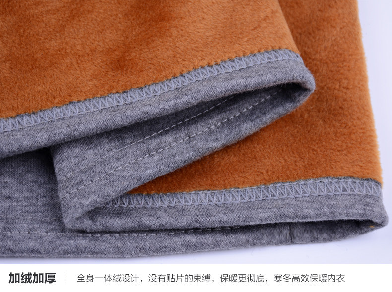 Sous-vêtement chaud Moyen-âge YA26D0021-2 en coton - Ref 758793 Image 30