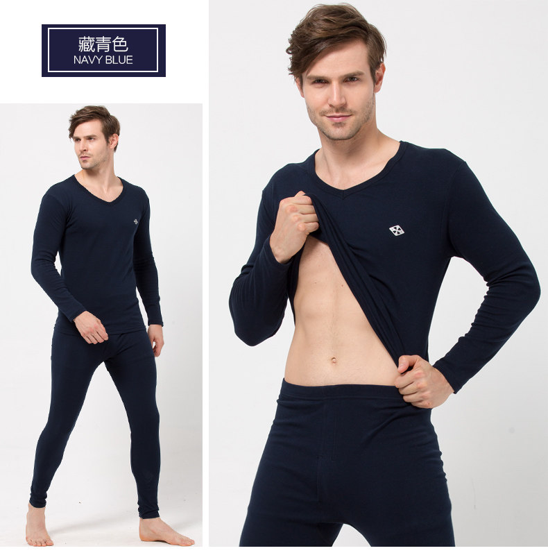 Sous-vêtement thermo jeunesse simple en coton - Ref 761195 Image 24