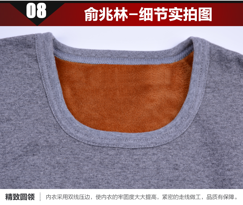 Sous-vêtement chaud Moyen-âge YA26D0021-2 en coton - Ref 758793 Image 29