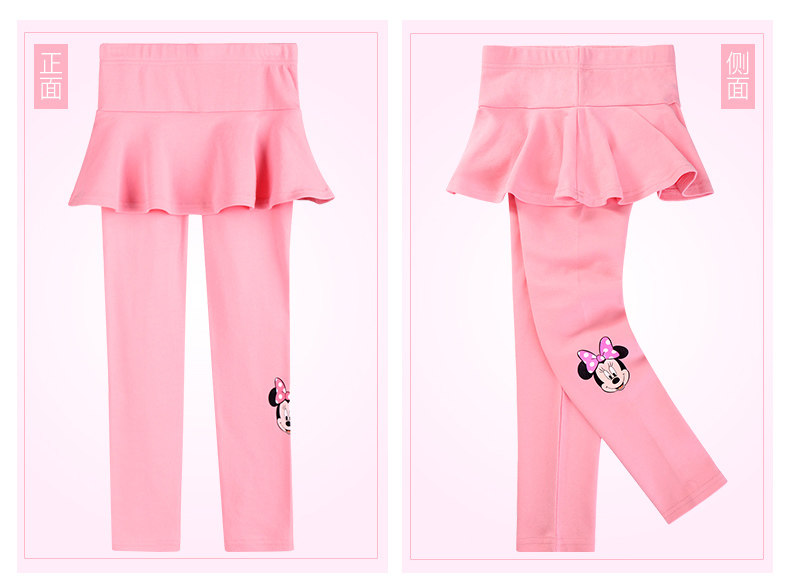 Pantalon fille DISNEY D00050D - Ref 2061511 Image 17