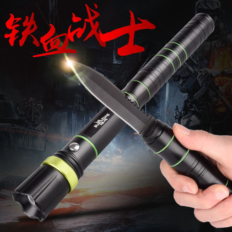 Multi-Functional Flashlight with Knife, Strong Light, Long-Range, Rechargeable, Self-Defense, Anti-Wolf, Outdoor Life-Saving Hammer, Household Zoom Flashlight
