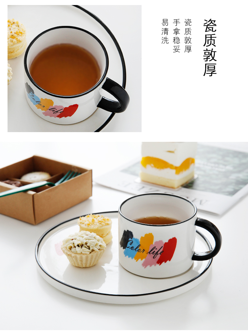 Nordic ceramic coffee cups and saucers suit breakfast snack in the afternoon tea trays creative small European - style key-2 luxury glass