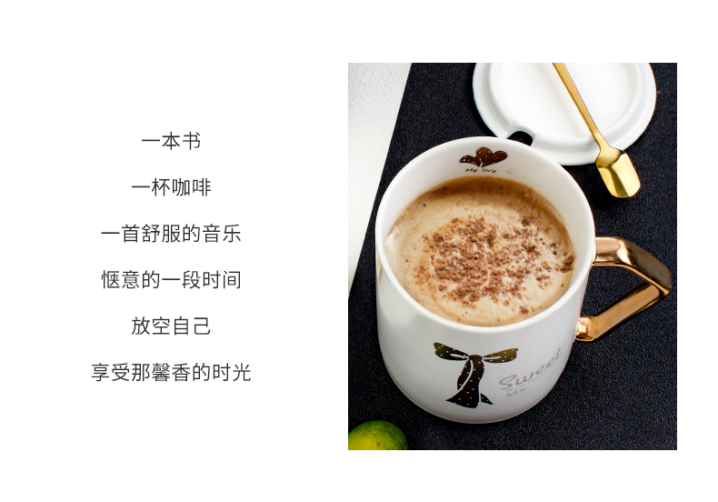 Ceramic cup with cover with a spoon, simple mugs new office ultimately responds a cup of milk a cup of coffee cup northern wind
