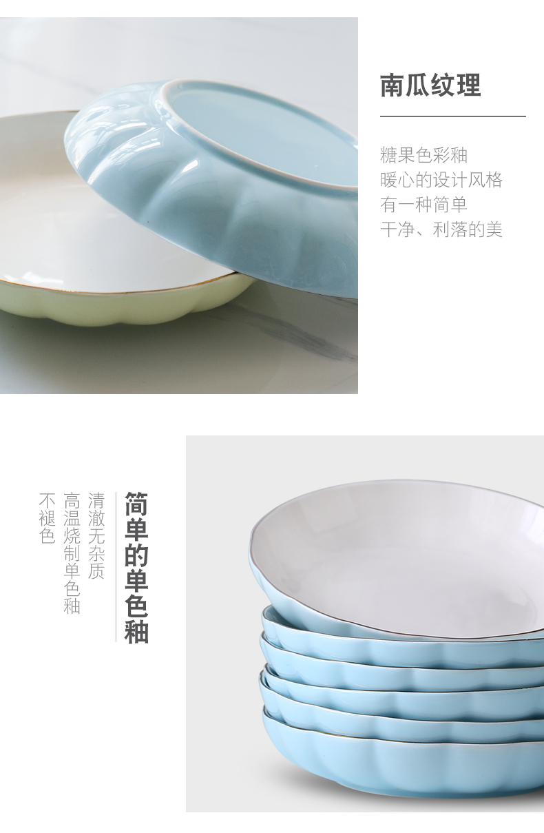 Creative fruit bowl dish dish dish of household ceramic plate plate disc web celebrity food dish Japanese - style tableware suit