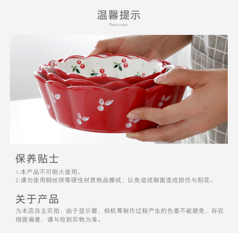 Breakfast to use ceramic cherry bowl of Japanese creative lovely fruit salad bowl of cereal.net red tableware household fruit bowl