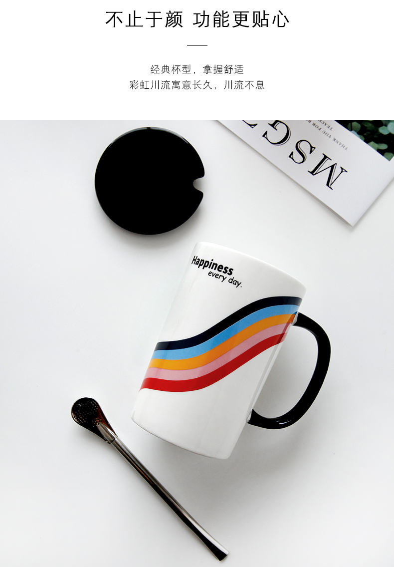 Creative contracted glass ceramic cup domestic large capacity mark cup coffee cup tea cups with cover spoon move trend