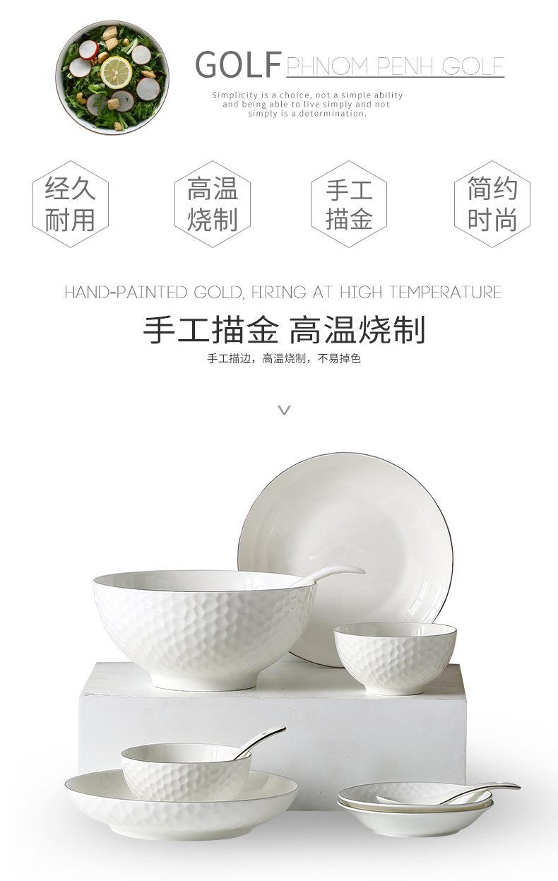 European style up phnom penh creative pure white circular plate household contracted ceramic bowl suit two people eat dinner dishes food dish