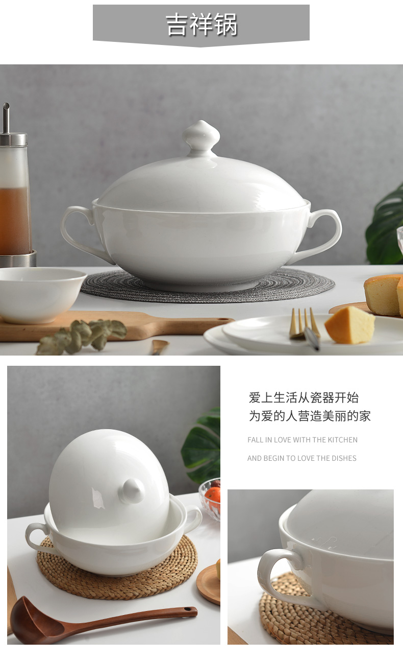 Pure white ceramic large soup pot soup basin ipads China rainbow such as bowl bowl of soup bowl large household tableware dishes suit with cover