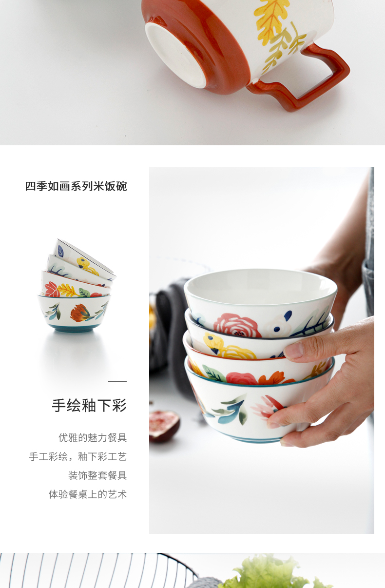 The Under glaze color porcelain tableware household dish dish dish soup bowl rainbow such as bowl of fruit salad bowl ceramic keller cup