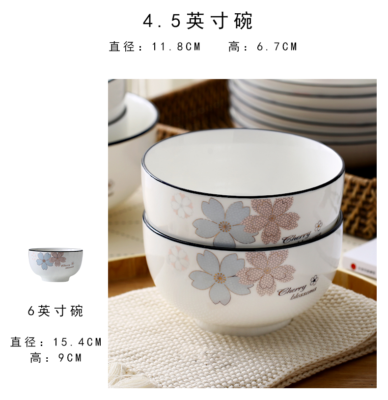 Creative black Japanese dishes suit Nordic ceramic bowl chopsticks, microwave oven plate eat rice bowl