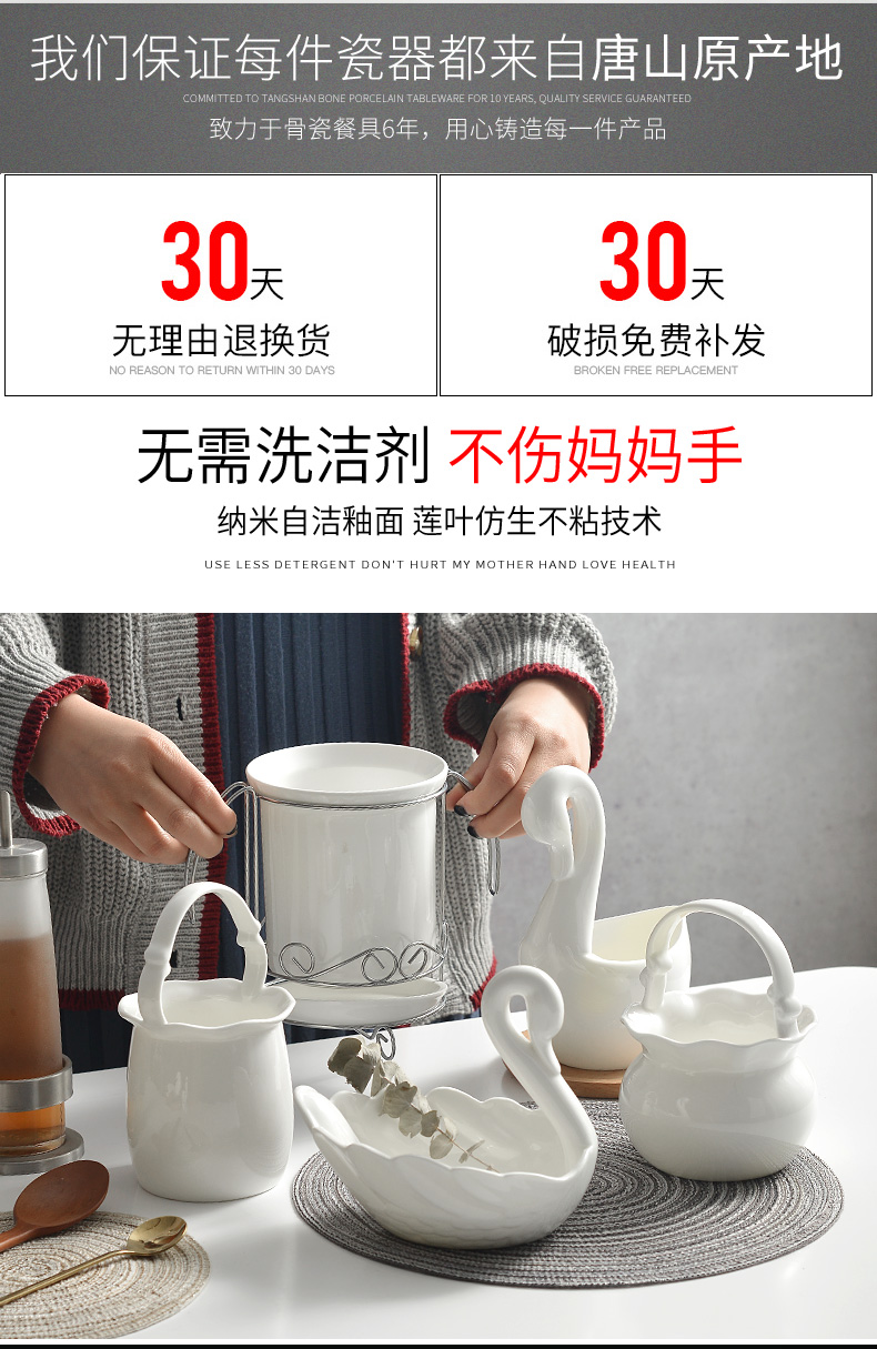 Pure white big basket ipads porcelain household spoon tube ceramic spoon the receive shelf chopsticks chopsticks basket basket chopsticks tube