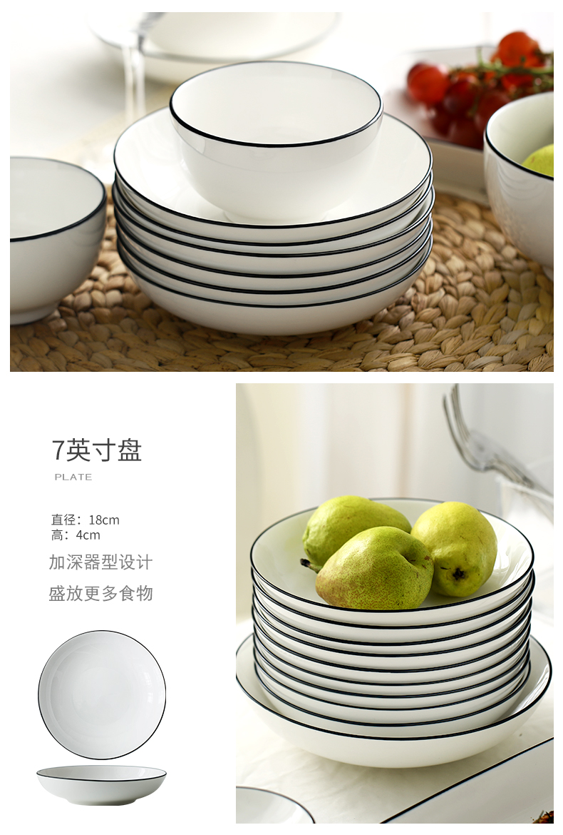European creative black ceramic tableware ins dish dish dish dish food dish home dishes soup plate dumpling dish