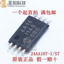 24AA16T-I ST new original TSSOP-8 silk screen 4A16 memory brand new original stock