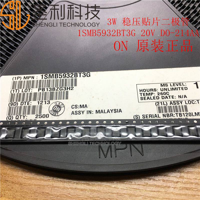 1SMB5932BT3G 3W 20V SMD voltage regulator diode 932B screen printing DO-214AA brand new