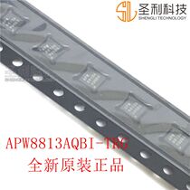 APW8813AQBI-TRG APW8813AQBI-TRG APW8813A 8813A QFN20 brand new original fit straight shot