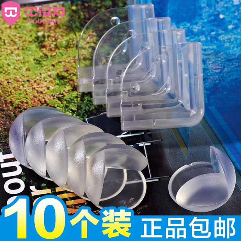 Table corner corner Children's anti-collision corner thickened transparent anti-collision bag angle Glass coffee table corner protective protective cover