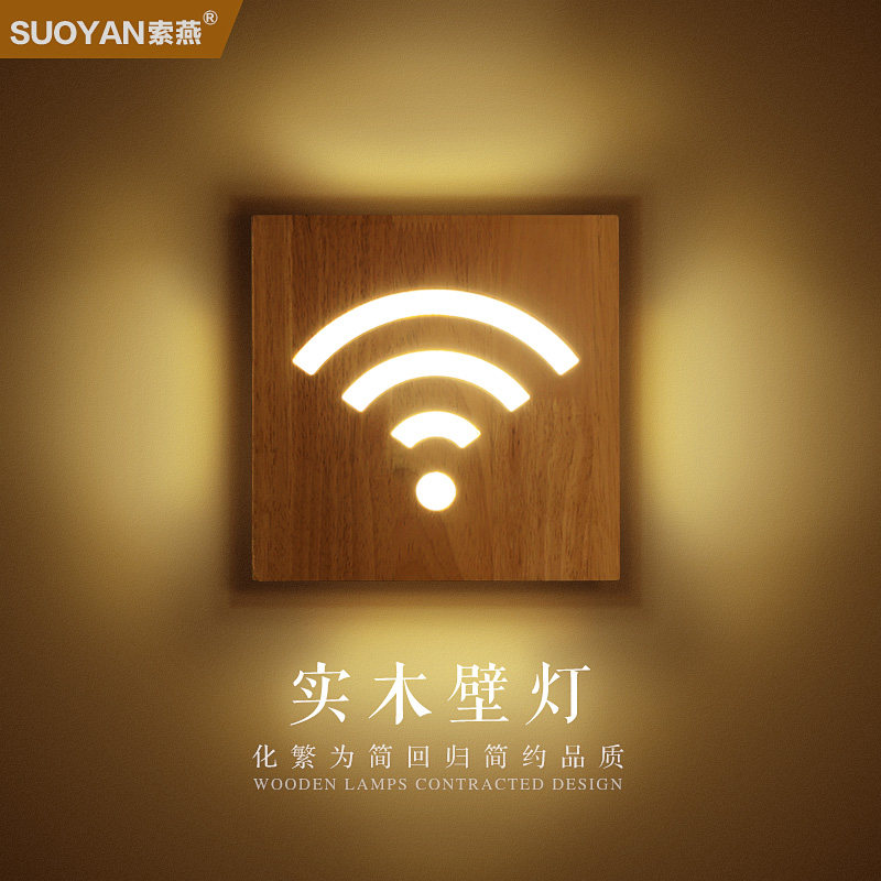 �����ִ���Լʵľ�ڵ�suoyan-1588