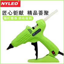 Hot melt glue gun 60W with base NL202 nyleo re rong jiao qiang 60W constant temperature