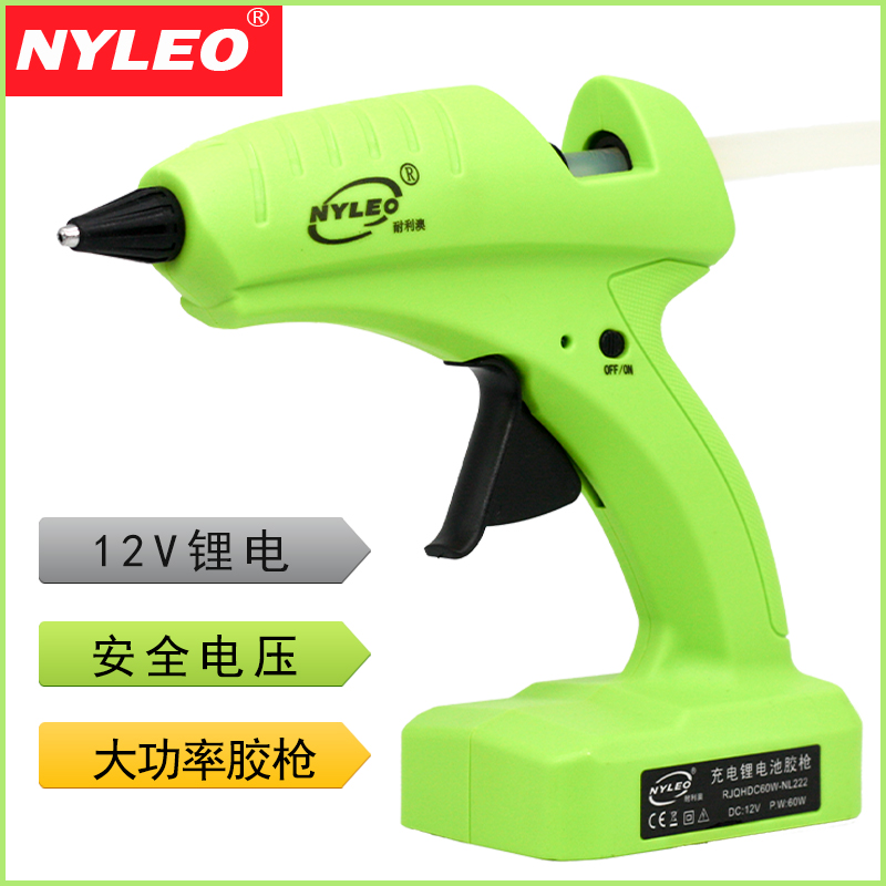 Resistant Australia NYLEO hot melt adhesive gun wireless 60W high-power home handmade rubber snatched hot melt gun NL222 