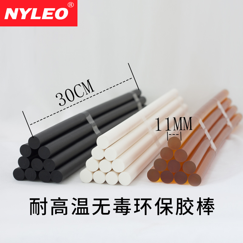 Creamy white black tea color high temperature resistant, 11 hot melt adhesive stick non-toxic and environmentally suitable for high temperature places application