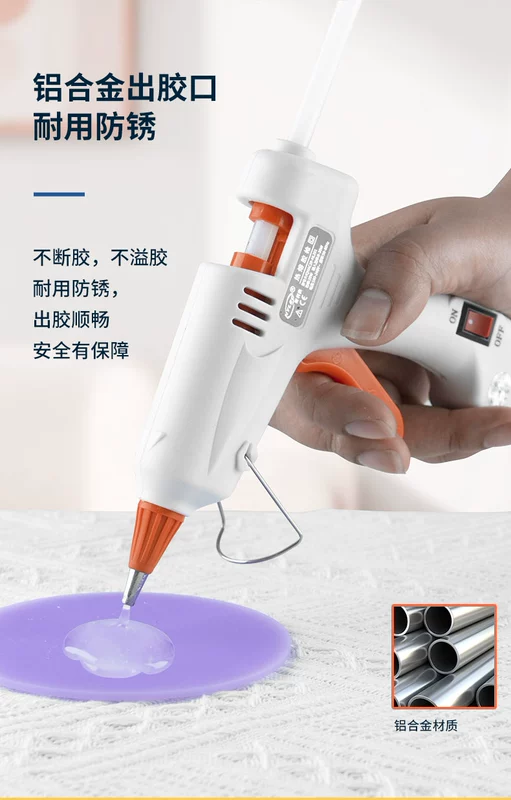 súng silicon Nileo Nyleo Súng Bắn Keo Nóng Hộ Gia Đình Handmade DIY Mỹ Miệng Cao Cấp Công Nghiệp Cấp 7-11 Keo dính Súng Nóng sung ban keo máy bắn keo