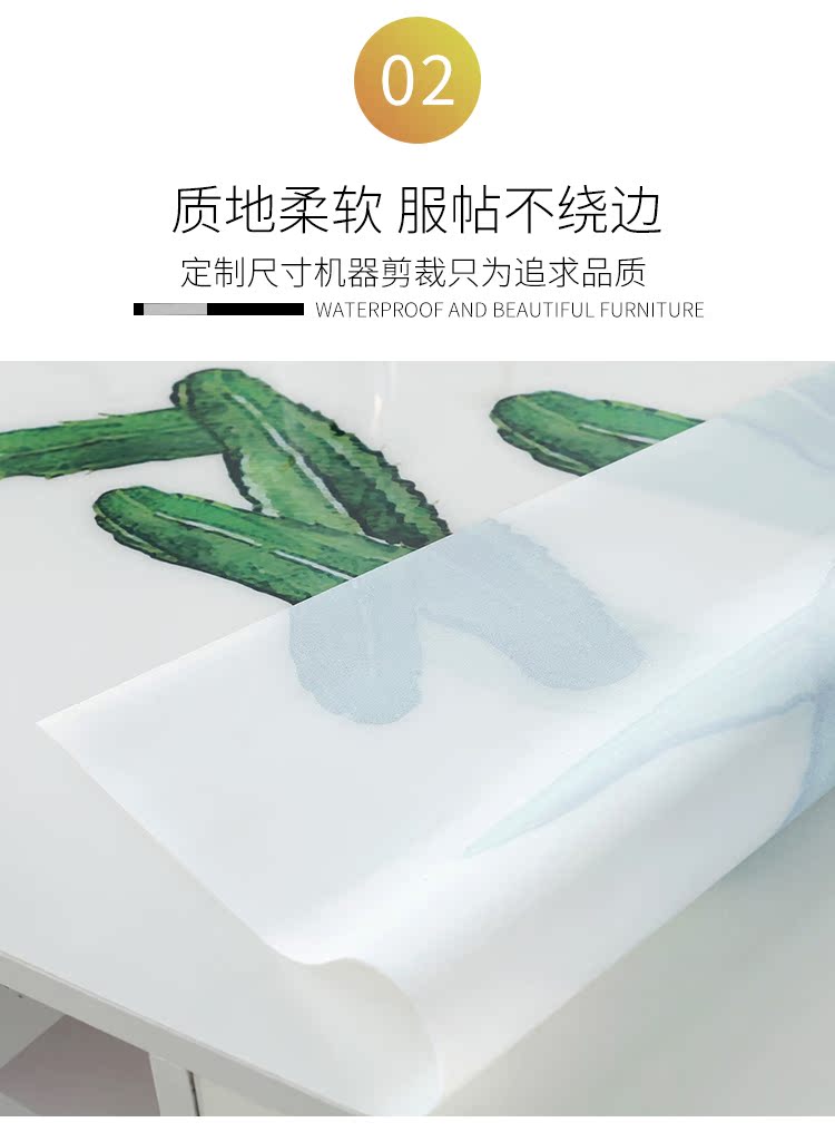 Bàn cà phê mềm bằng thủy tinh mat không thấm nước chống cặn dầu không dùng một lần Bàn nhựa PVC Bắc Âu in gió bàn hình chữ nhật vải - Khăn trải bàn khăn trải bàn hội nghị