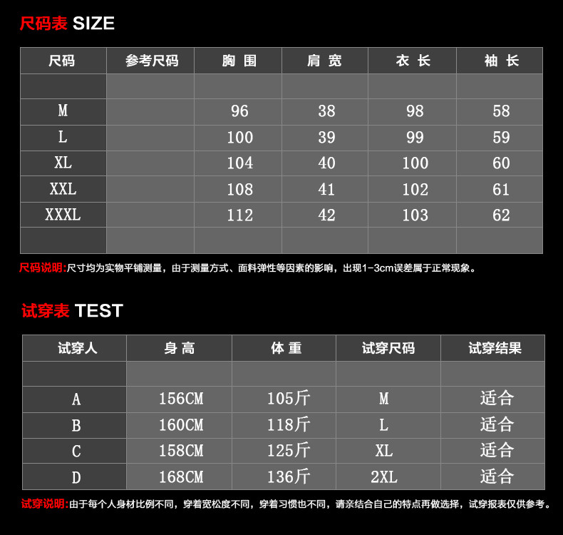 Manteau de fourrure femme - Ref 3172824 Image 8