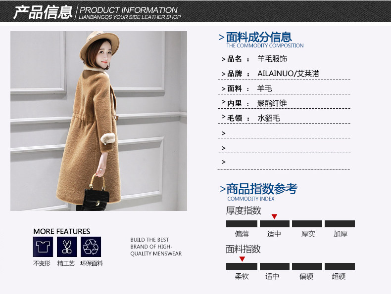 Manteau de fourrure femme - Ref 3173258 Image 7