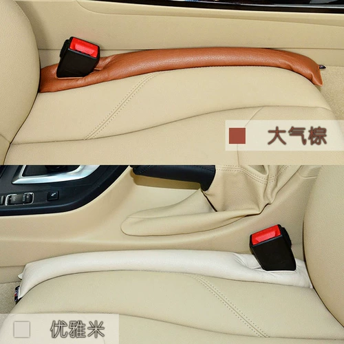 Volkswagen New Magotan Seats Leak -Creshate Pasta Tuncing L Lingdu Стул Швей Швейный Швейный интерьер Утечка утечка